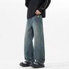American High Street Trendy Brand Loose Straight Wide-leg Jeans Men's Trend Versatile, Tall and Thin Commuter Long Pants