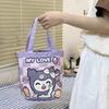 Cute Graffiti Bucket Bag for Women, Ins Style Cartoon Print Round Cylinder Handbag, Korean Fashion Shoulder Tote for Lunch and Daily Use