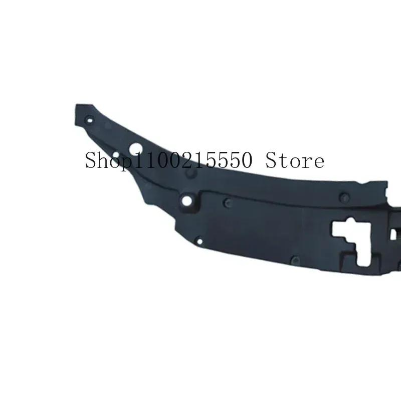 for engine cove Radiator cap Engine trim cover guard plate FIT FOR Toyota camry 2012 2013 2014 I buy