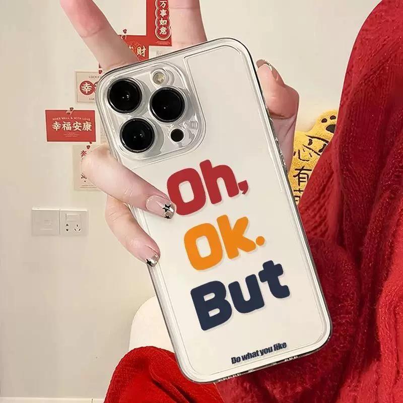 Retro Text Quote Clear Phone Case, Aesthetic Minimal Typography Shockproof Soft Protective Cover for iPhone