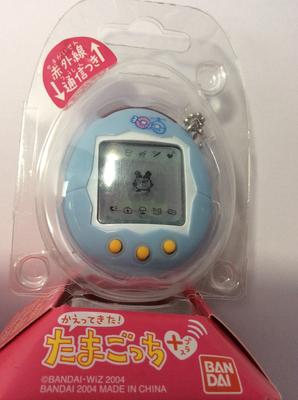 Tamagotchi Plus světle modrá
