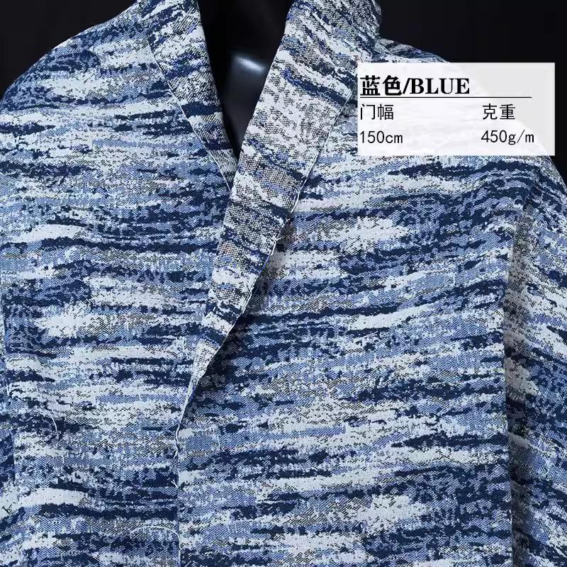 

Denim Fabric Jacquard Cotton Cowboy Fabric DIY Baby Clothes Sewing Quilt Fabric Handmade Bags Deraction Material 450g/m 50cm x 150cm