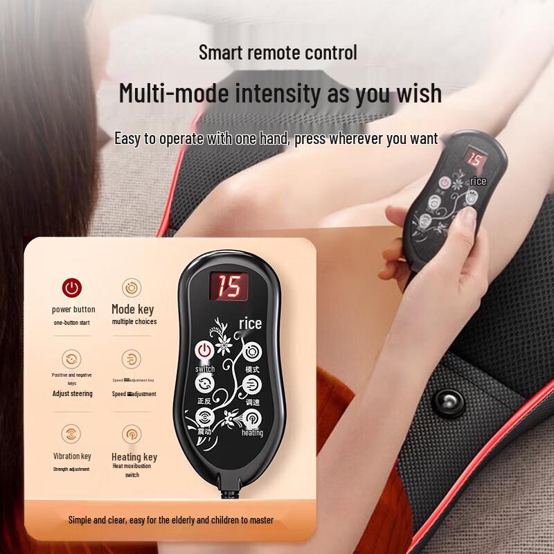 AUX Neck and Back Heat Compress Massager CN Plug (adapter Included)