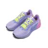 Li Ning Arashi Low top Running Shoes Women's Light Purple ARHQ068-6