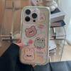 Graffiti Four Animal Avatars Suitable for Apple 17 Pro Mobile Phone Case iPhone16 Two-in-one 15 Color Edge 13/14