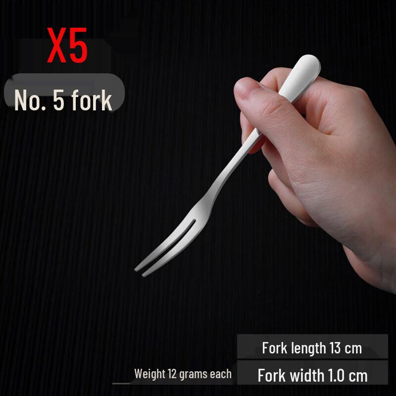 Qiwei 5-Piece Rice Husk Fruit Fork Set