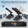 HuiDu QH-9200M Wired Digital Video Conference Microphone System (CN version)