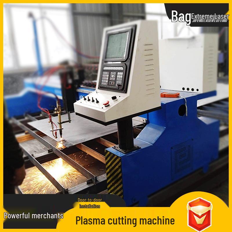 Gantry Plasma Cutter 3x12 with Precise Huayuan Power Supply - Dual-Use Cutting Machine