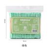 100pcs/ Pack Makeup for Medical Women Double Head Disposable Wood Sticks Cotton Buds Tip
