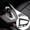ABS Carbon Fiber Center Console Gear Panel Trim Cover For BMW 1 2 Series 12-19