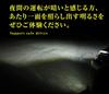 VELENO Genuine L1B Fog Set of Replacement Same Shape As OEM Lights, LED, 3500lm, White, Fanless, 2, Bulbs, (White)