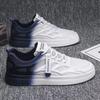 New Men's Summer Breathable Thin Mesh Casual White Board Shoes – Versatile Athletic Trendy Sneakers