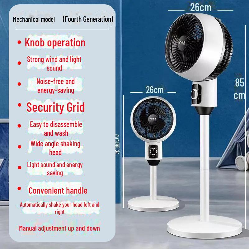 Yangzi Leiser Luftzirkulationsventilator mit doppeltem Verwendungszweck für Zuhause