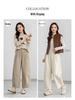 Yi Fei Women's High-Waist Slimming Cotton Trousers - Solid Color, Korean Style, Petite Spring 2026
