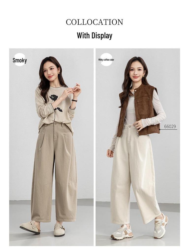 Yi Fei Women's High-Waist Slimming Cotton Trousers - Solid Color, Korean Style, Petite Spring 2026