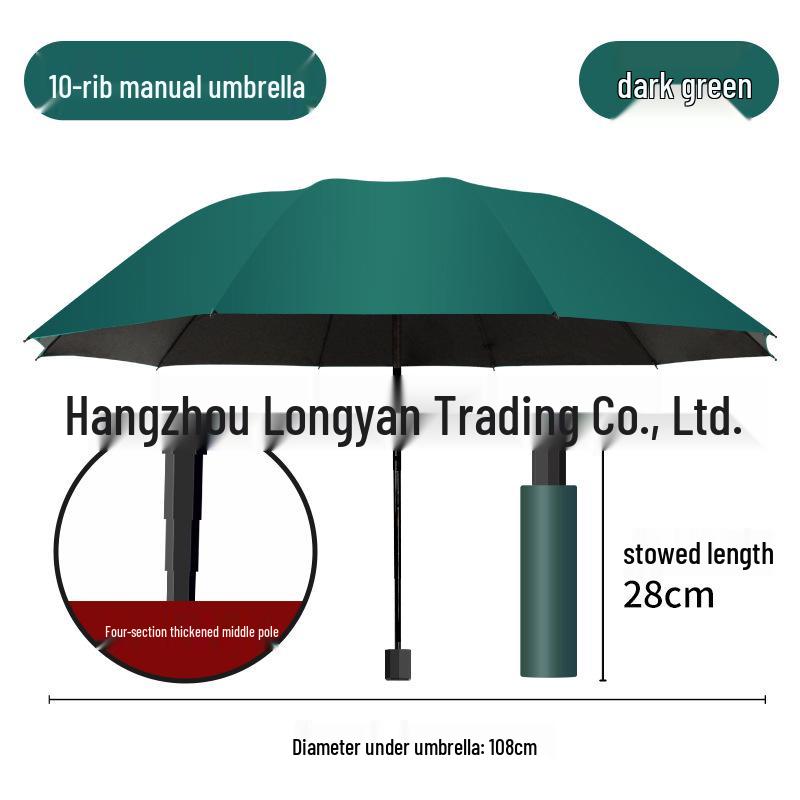 Custom Logo Foldable Sun and Rain Umbrella – Ideal for Corporate Promotions