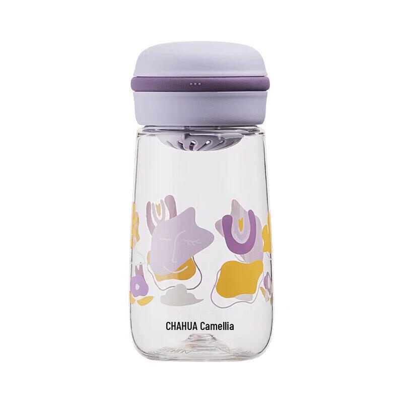 Chahua Macaron Portable Travel Cup