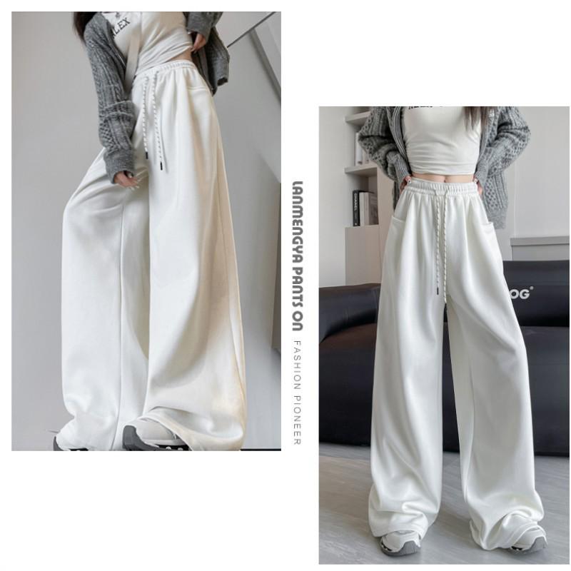 White High-Waist Wide-Leg Pants: Spring/Autumn 2025 - Slimming, Loose, Floor-Length Sweatpants for Women