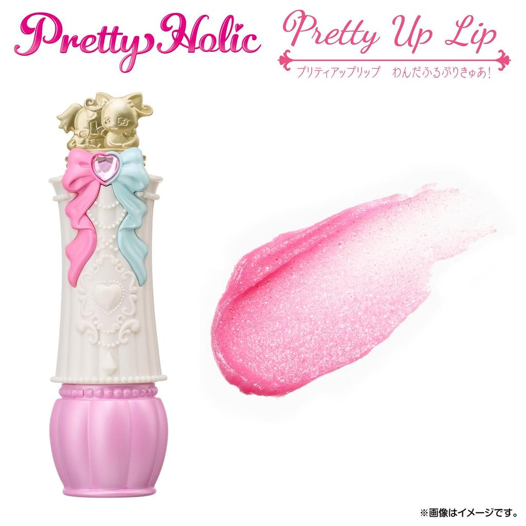 [BANDAI] Pretty Holic Pretty Up Lip Wonderful Pretty Cure