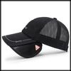 UV Long CZA009 [White Fang] Cap, Mesh, Protection, Brim, Outdoor, Hat, Casual, Men's, Women's, (Black)