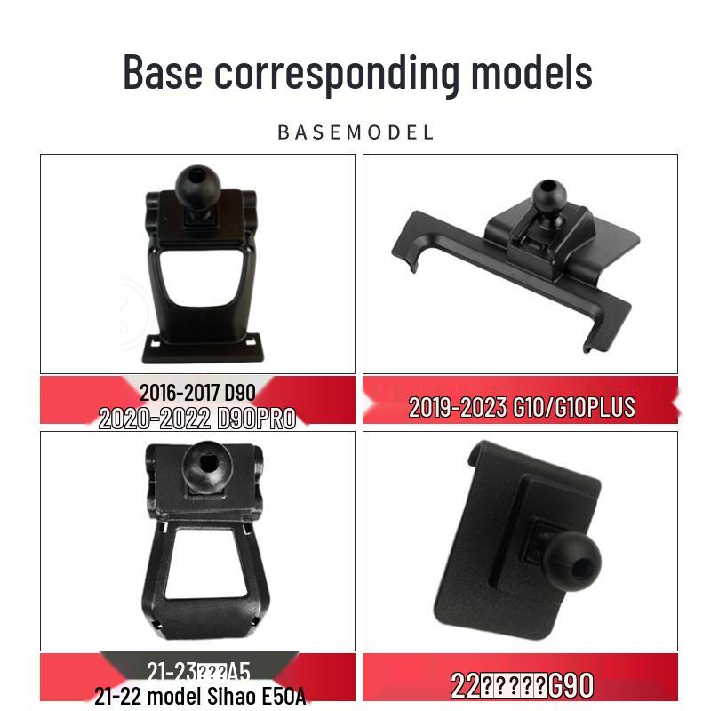 Snap-on Car Phone Holder for Maxus G10/G50 - Dedicated Stand Base