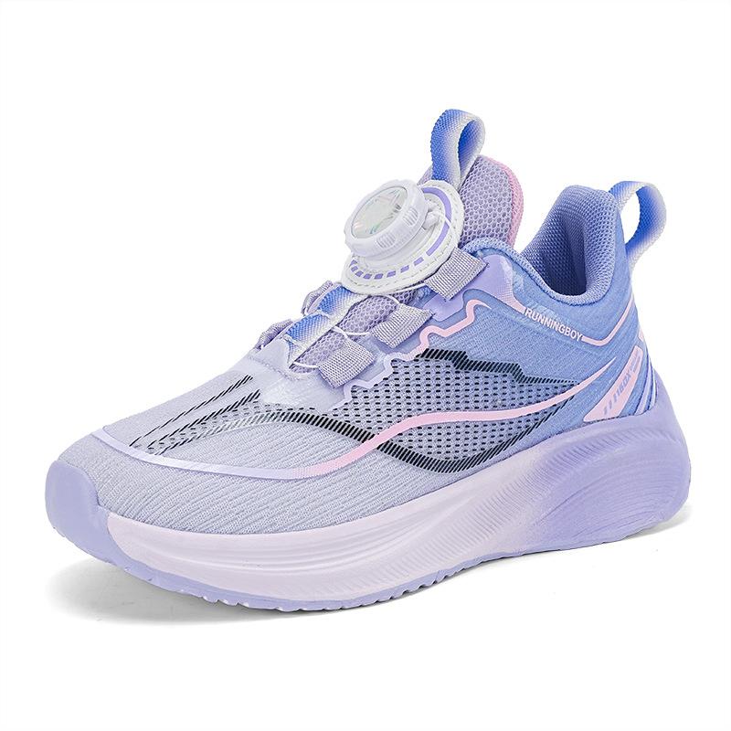 Children's Button Sneakers Carbon Board Student Professional Running Shoes Breathable Mesh New Boys and Girls Training Running Shoes