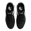 Nike Womens/Ladies Air Max Ivo Trainers