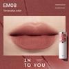 into You Em08 Yellow Skin White Matte Lip Mud