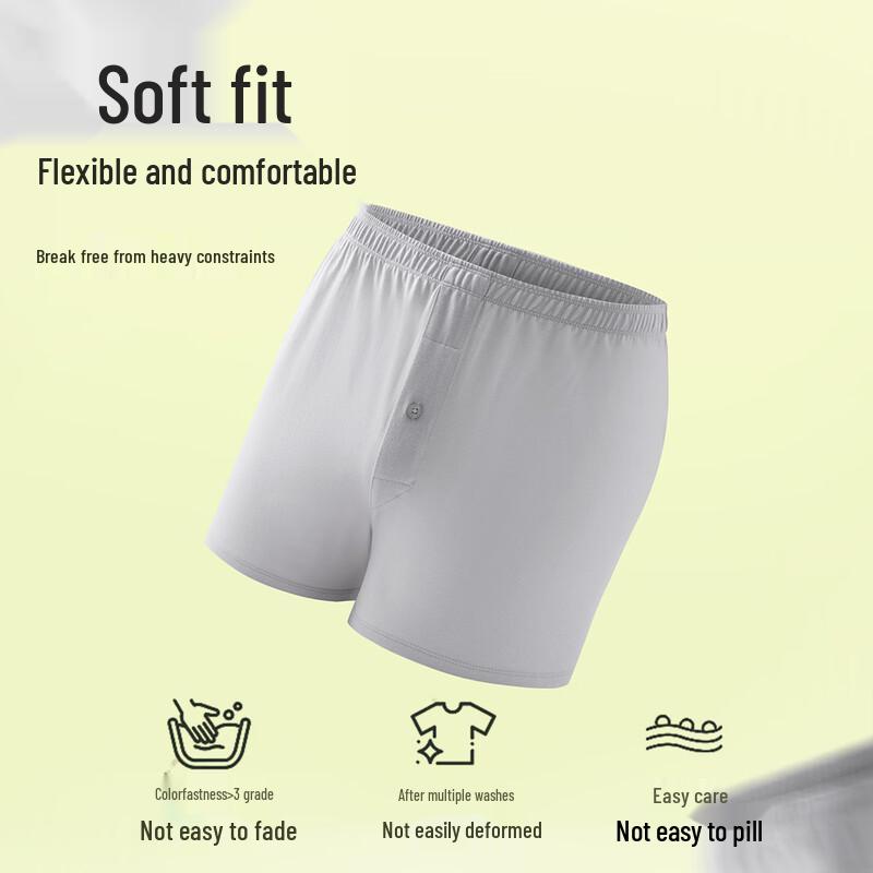 Yiershuang Men's 100-Count Pure Cotton Loose Boxer Shorts