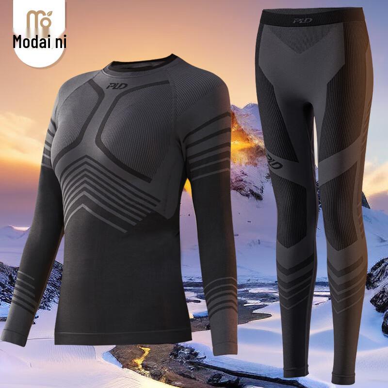 

Женский термокомплект из модала для бега M (85-120 Jin)