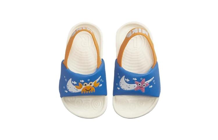 Nike Kawa SE Slide TD 'Underwater Adventures' DX1979-400