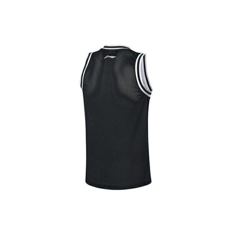 Li Ning Sports Basketball Collection Basketball Jersey Men's AAYQ229-1