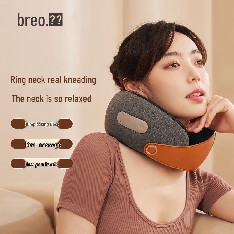 Breo Neck C2 U-Shape Kneading Heat Massager