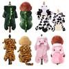 Soft Warm Fleece Pet Dog Clothes Jumpsuit Hoodie Small Dogs Puppy Cats Chihuahua Yorkshire Costume Coats Warmth for Cold Weather