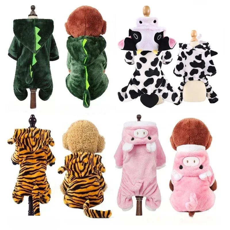 Soft Warm Fleece Pet Dog Clothes Jumpsuit Hoodie Small Dogs Puppy Cats Chihuahua Yorkshire Costume Coats Warmth for Cold Weather