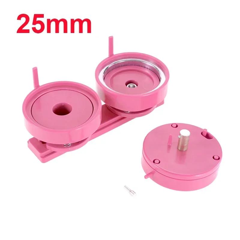 25mm 32mm 37mm 44mm 58mm pogu