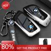 Гарячий 2025 Цинковий сплав Смарт-чохол-оболонка для ключа автомобіля для 2023 BMW X1 IX XM X5 X6 X7 I7 G07 G09 G18 G70 G81 X4M LCI M3 I20 7