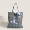 Geometric Diamond Bag New Japanese and Korean Versatile Laser Single Shoulder Underarm Bag Simple Large Capacity Hand Tote Bag