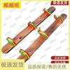 Teamwork Giant Foot Racing Boards