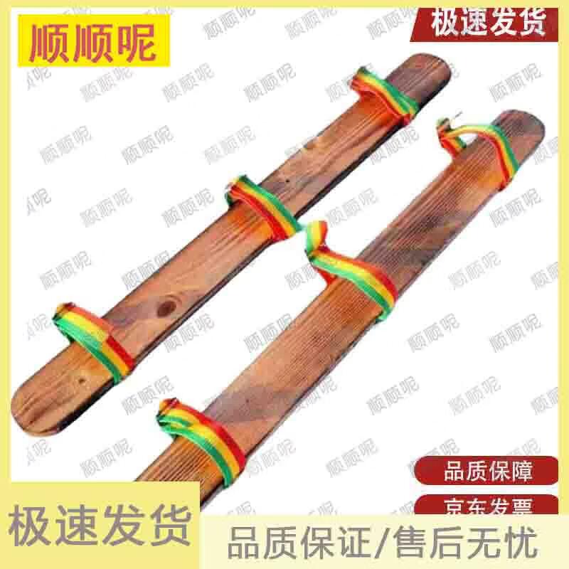 Team Building Game Props & Multi-tool Set