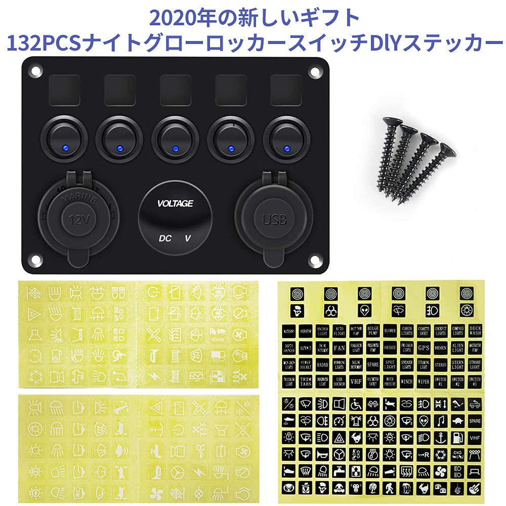 RUIZHI Switch Panel, 5 Rungs, Waterproof, Dual USB Sockets, 5 Connections, Car Boat, Marine
