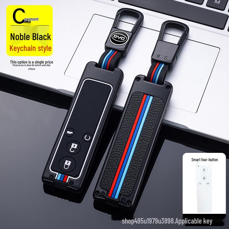 Surui G5 2016 Key Cover Case for BYD - Unisex