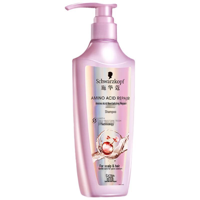 

Schwarzkopf Amino Acid Revitalizing Repair Shampoo