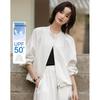 Demana Women's UPF50+ UV Protection Loose Fit Stand Collar Jacket
