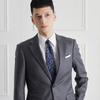 [TAKEO KIKUCHI] Auspicious Necktie PNJ Tomoe Pattern Geometric Necktie Navy (594) 00