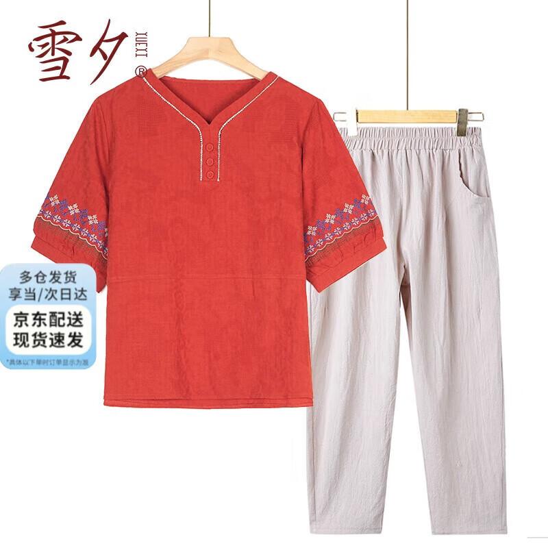 XUEXI Women s Cotton Linen Short-Sleeve T-shirt Set 4XL