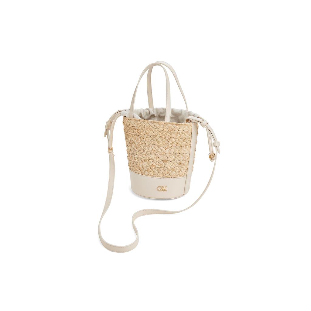 Charles & Keith Small CK Color Block Drawstring Closure Casual Versatile Leather Bucket Bag Crossbody Bag Tote Bag Medium Women bags SL2-10782395