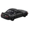 Takara Tomy Tomica 48 Nissan Skyline Diecast Car Toy for ages 3 and up No. GT-R (BNR32) (Blister Packaging)