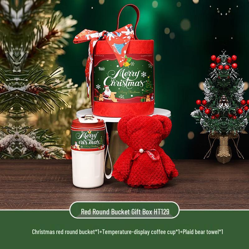 Christmas Thermos & Towel Gift Set