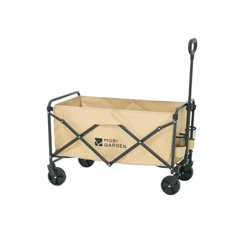MOBIGARDEN Folding Outdoor Utility Cart